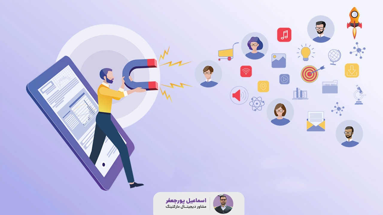 نقش روابط عمومی دیجیتال 2025 در سئو