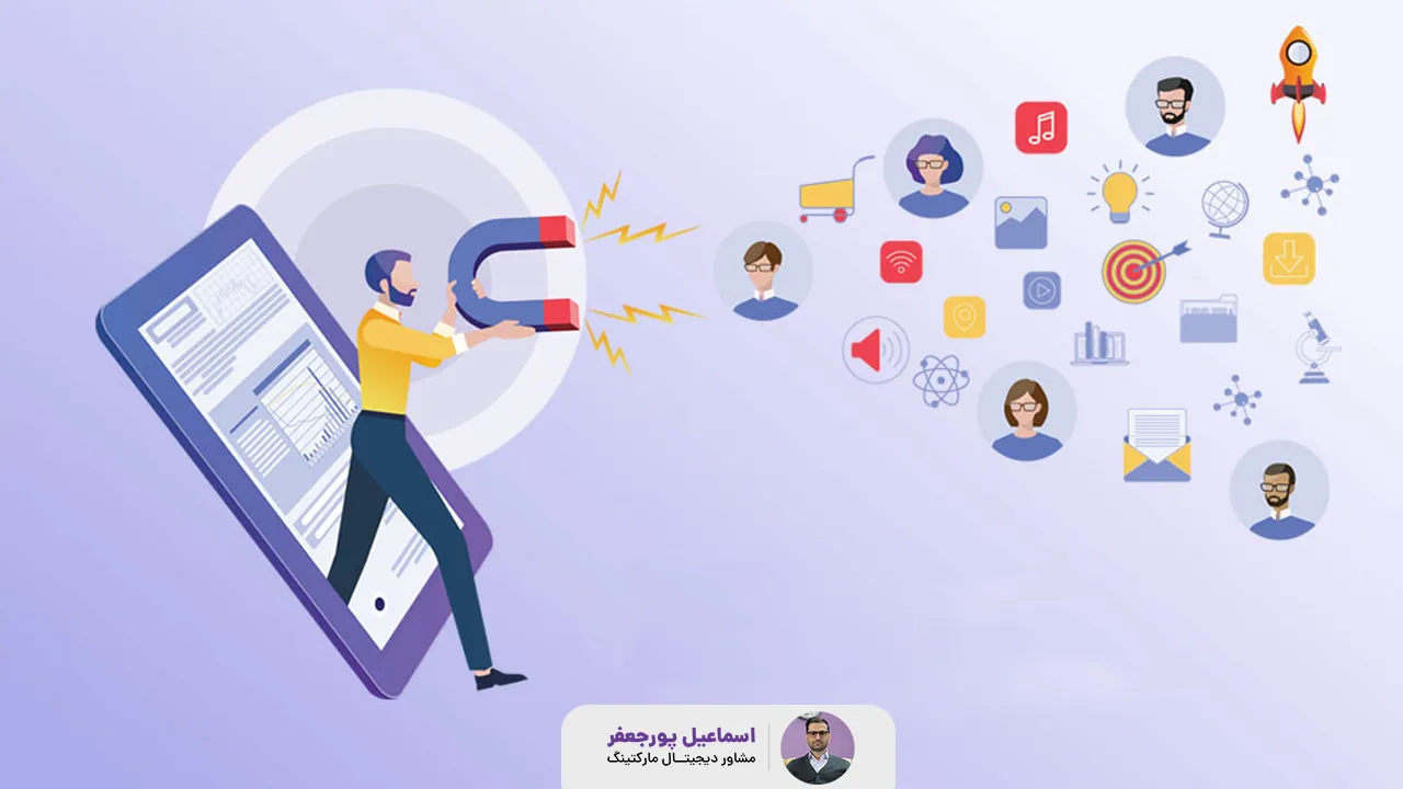 نقش روابط عمومی دیجیتال 2025 در سئو