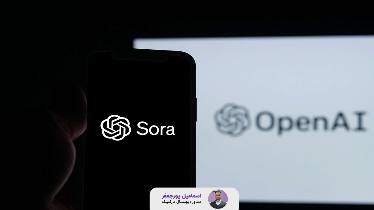 هوش مصنوعی Sora امکانی جدید از شرکت OpenAI برای تبدیل متن به ویدیو