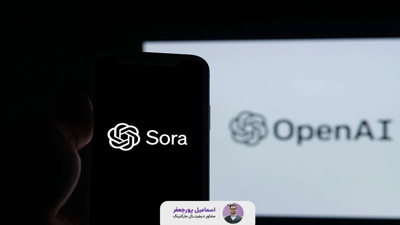 هوش مصنوعی Sora امکانی جدید از شرکت OpenAI برای تبدیل متن به ویدیو